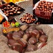 New crop Bulk fresh chestnuts for sale