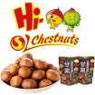 Chinese peeled chestnuts