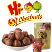 Hebei roasted ringent chestnut
