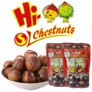 Roasted Ringent Chestnuts