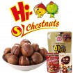 Shenli roasted ringent chestnuts